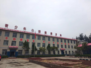 学校环境